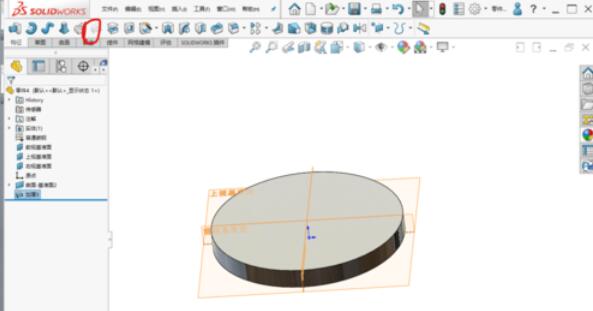 关于solidworks2019中加厚命令使用操作步骤 关于生病阅读答案