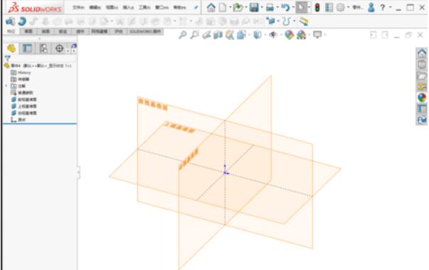 关于solidworks2019中加厚命令使用操作步骤 关于生病阅读答案
