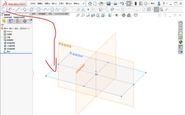 关于solidworks2019中加厚命令使用操作步骤 关于生病阅读答案