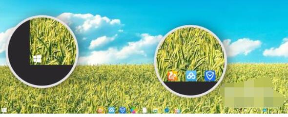 关于startisback++将win10任务栏透明化的具体操作步骤 关于怎么说话