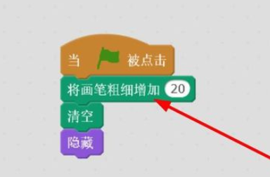 关于Scratch绘画圆环的操作步骤 关于怎么聊天的软件