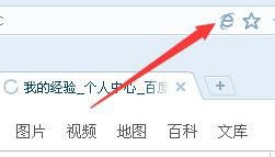 关于搜狗浏览器切换为兼容模式的操作教程 搜狗浏览器切屏快捷键