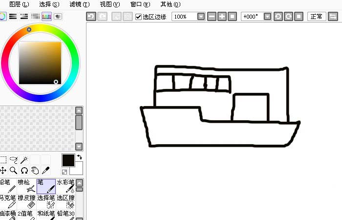 关于sai绘图软件绘制一个航行中轮船图形的操作教程 sai绘图软件手机版