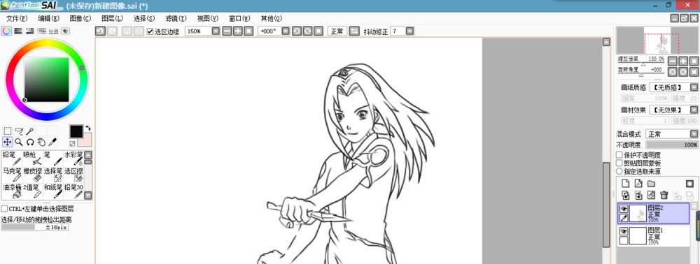 关于sai绘图软件魔棒工具使用操作教程 sai绘图软件激活证书