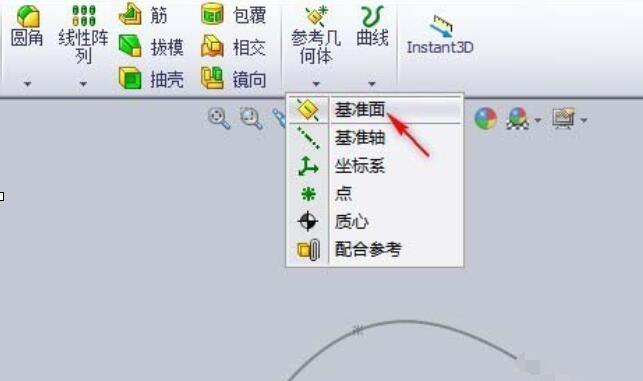 关于Solidworks制作圆形水杯的图文方法 关于几招自测幽门螺杆菌