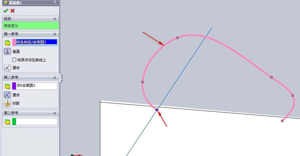 关于Solidworks制作圆形水杯的图文方法 关于几招自测幽门螺杆菌