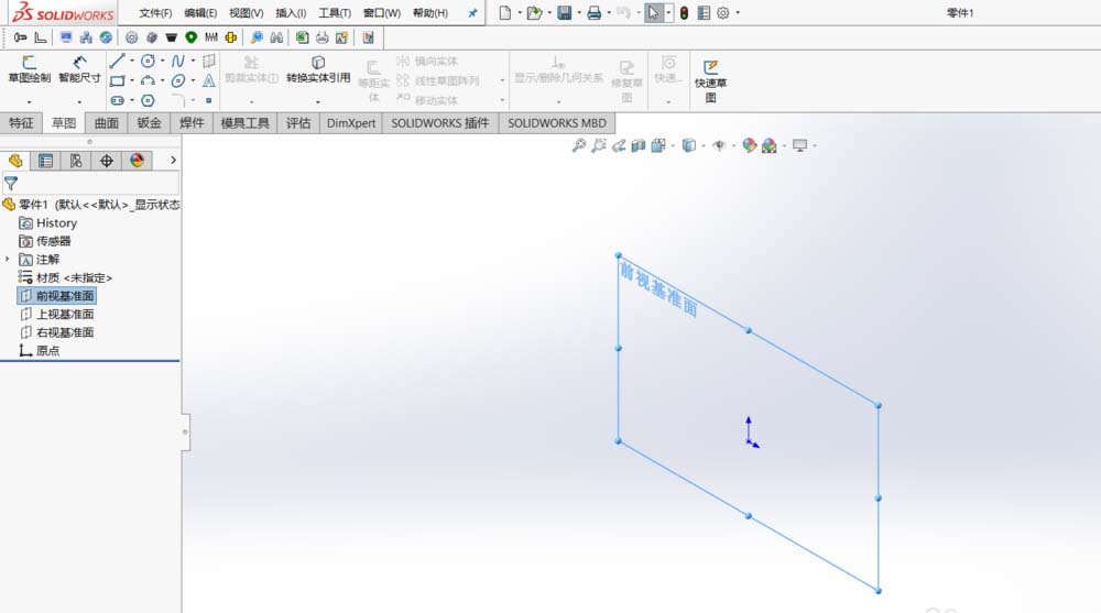 关于Solidworks绘制帽子的操作方法 关于怎么聊天的软件