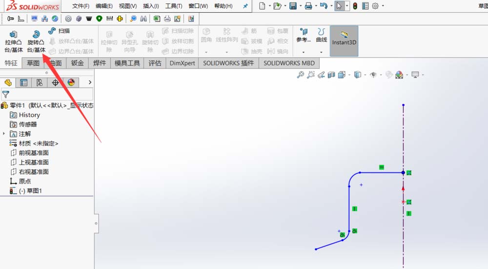 关于Solidworks绘制帽子的操作方法 关于怎么聊天的软件