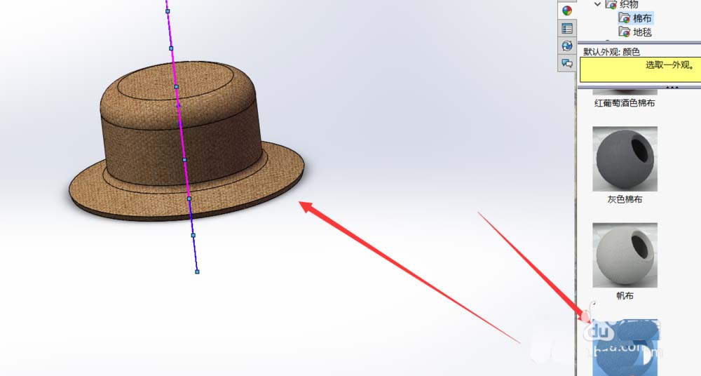 关于Solidworks绘制帽子的操作方法 关于怎么聊天的软件