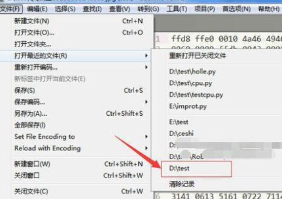 关于Sublime Text打开文件夹的详细步骤 关于如何接物