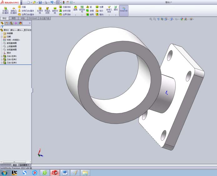 关于Solidworks制作手机支架的详细步骤 关于怎么聊天的软件
