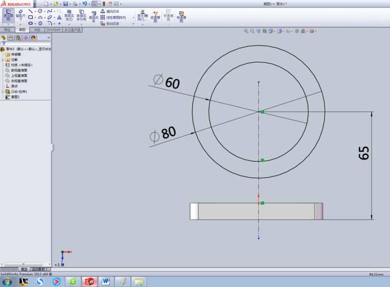 关于Solidworks制作手机支架的详细步骤 关于怎么聊天的软件
