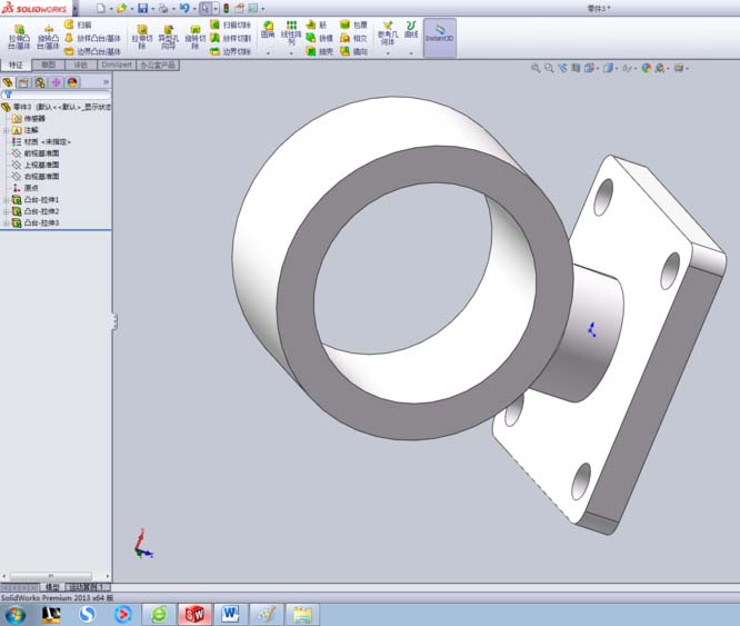 关于Solidworks制作手机支架的详细步骤 关于怎么聊天的软件