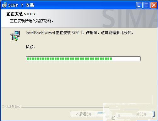 关于STEP 7 v5.6中文版进行安装的操作内容讲述
