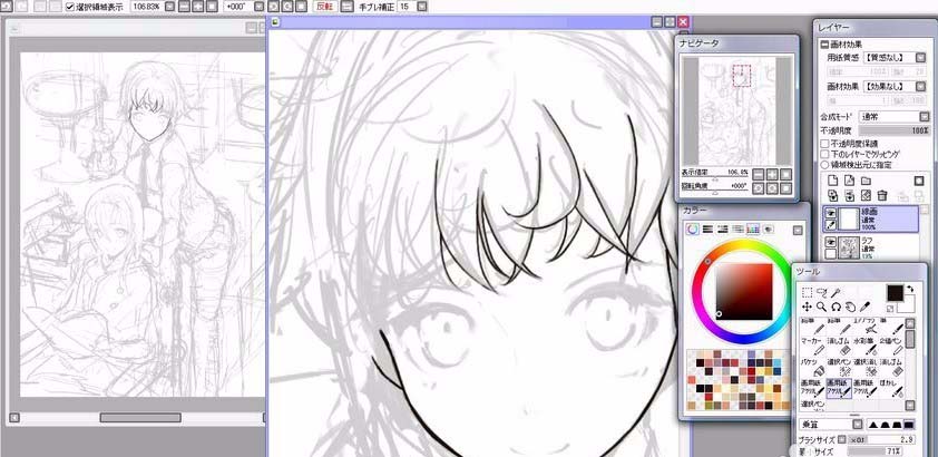关于sai软件中勾线笔刷的设置使用方法