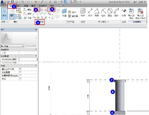 关于使用Revit体量绘制水塔的详细步骤