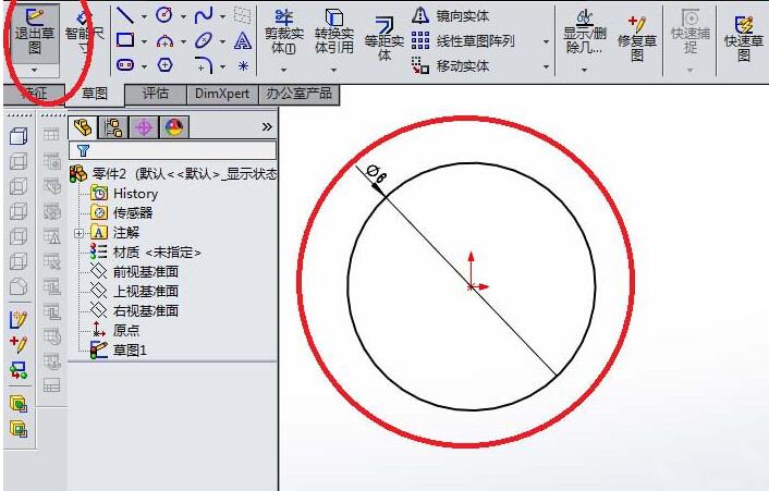 关于Solidworks创建盘簧模型的详细步骤