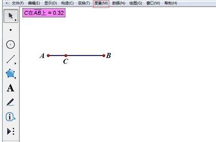 关于使用几何画板点的值绘制圆上的随动点的详细步骤