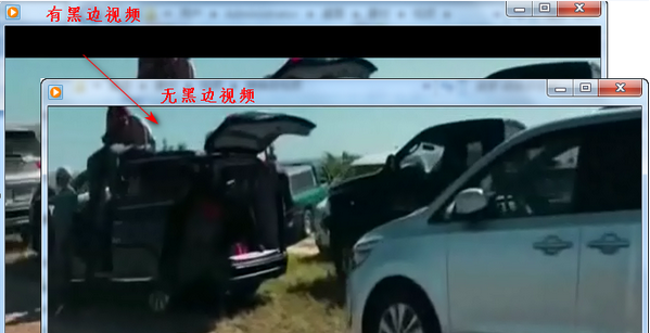 关于视频黑边该怎么去除