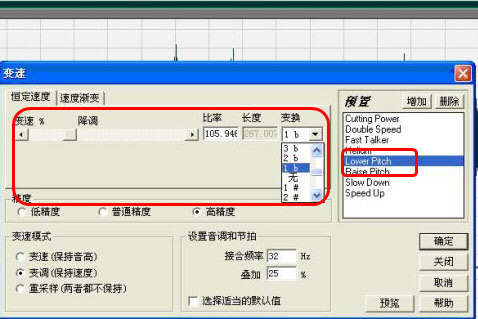 关于使用Cool（使用coolmax面料的品牌）