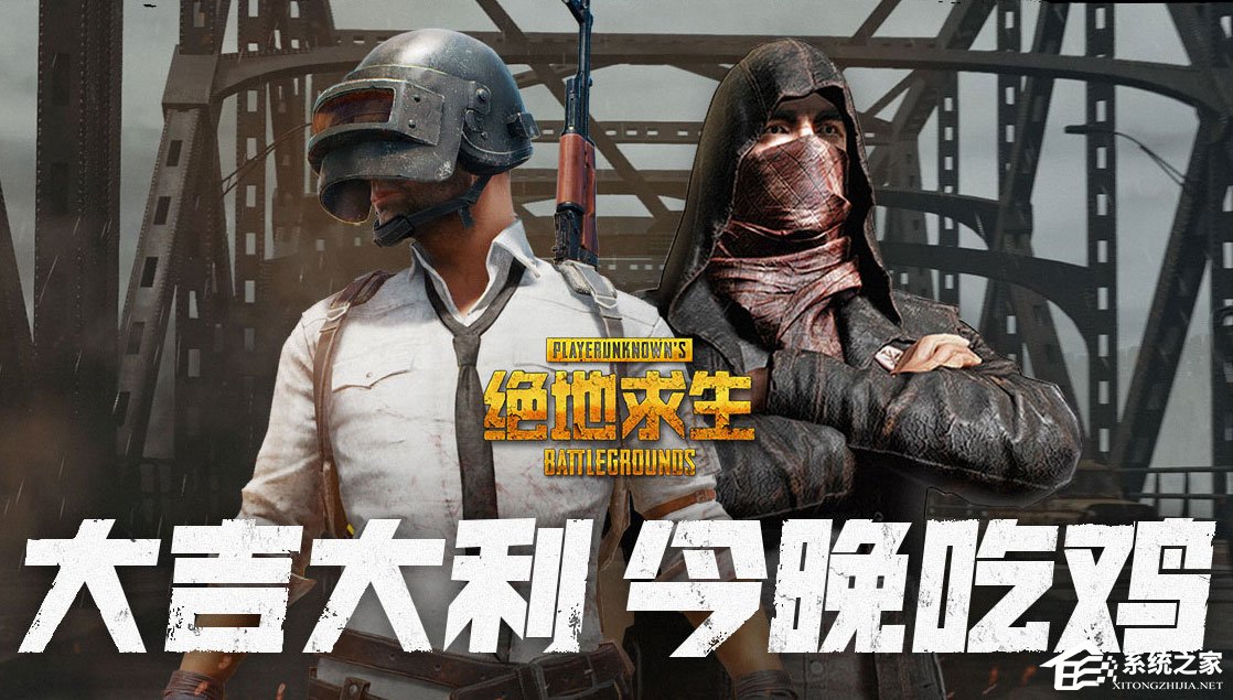 关于升级Win10（升级win10系统需要什么配置）