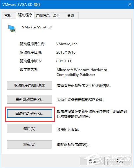 关于升级Win10（升级win10系统需要什么配置）