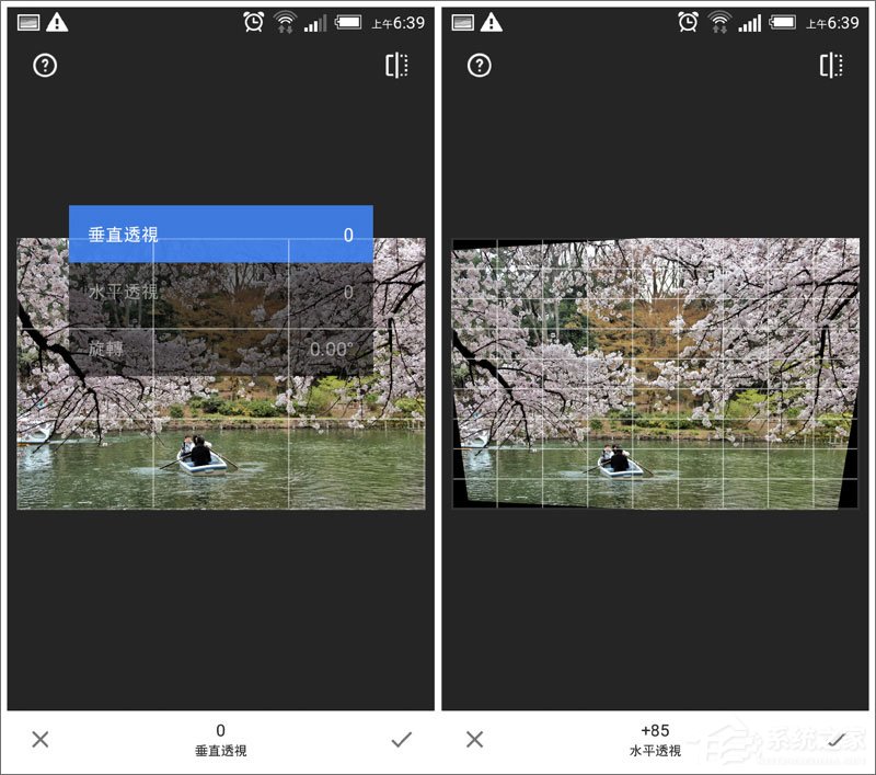 关于Snapseed不得不知的七大特色功能