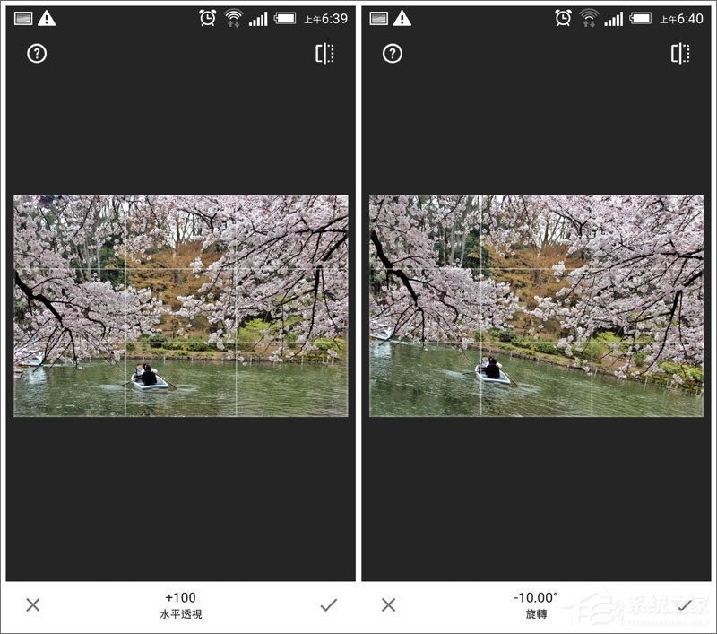 关于Snapseed不得不知的七大特色功能