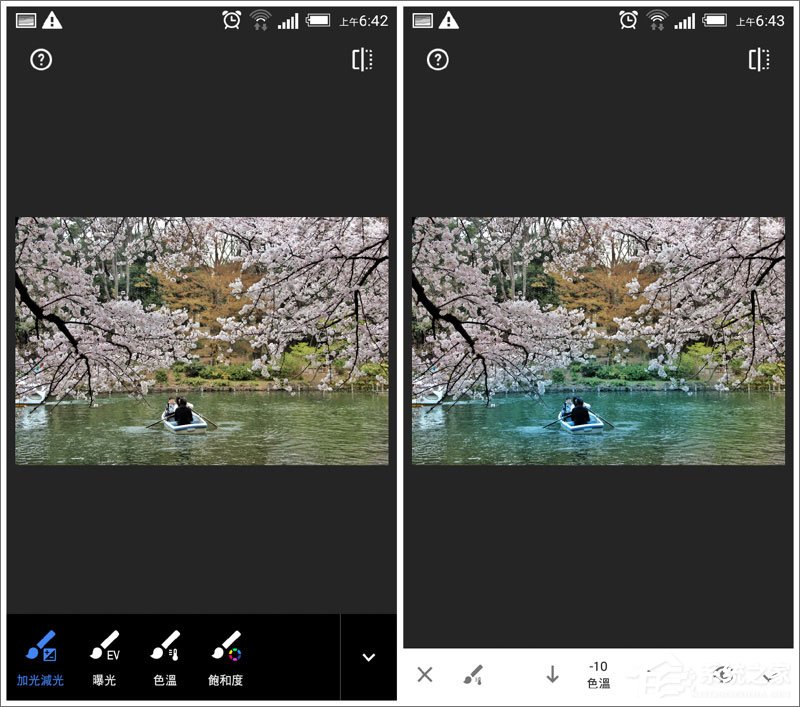 关于Snapseed不得不知的七大特色功能
