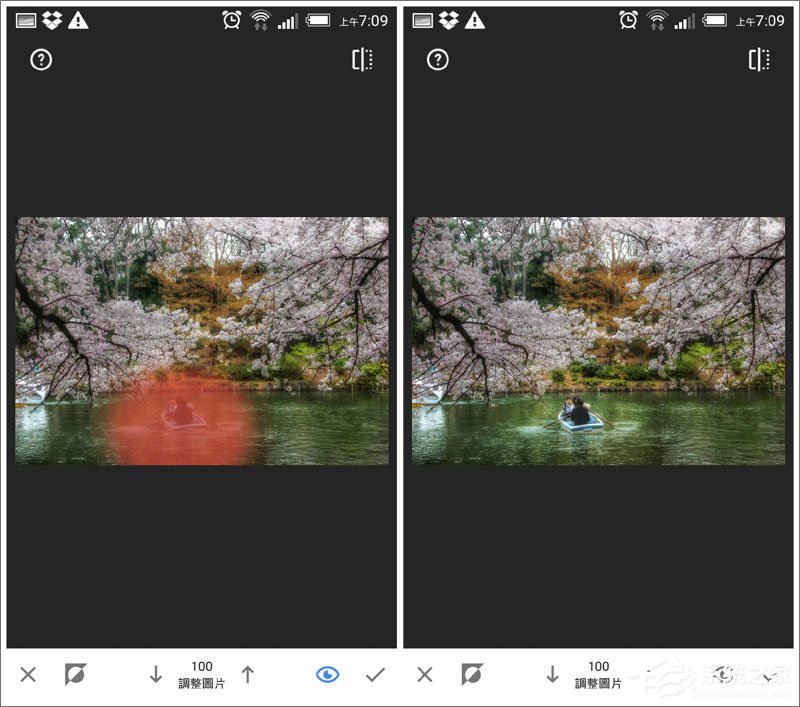 关于Snapseed不得不知的七大特色功能