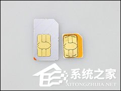 关于手机卡剪卡教程我来说说