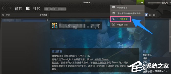 关于Steam平台如何添加好友（Steam添加好友）