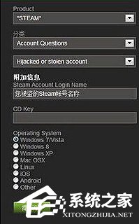 关于Steam忘记账号密码怎么办（steam忘记了账号名称和密码怎么办）