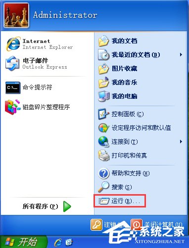 关于什么是MAC地址（ip地址怎么改）