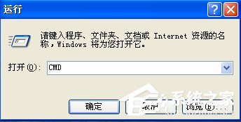 关于什么是MAC地址（ip地址怎么改）