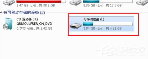 关于什么是SD卡根目录（sd卡根目录什么意思）