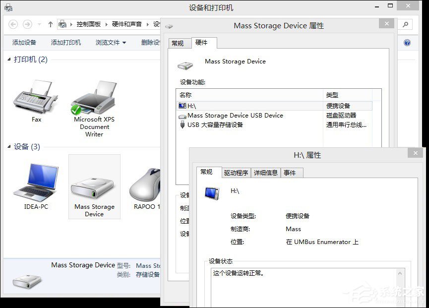关于SD卡无法读取怎么修复（相机sd卡无法读取怎么修复）