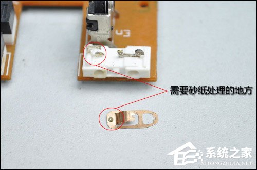 关于鼠标怎么拆开保养零件