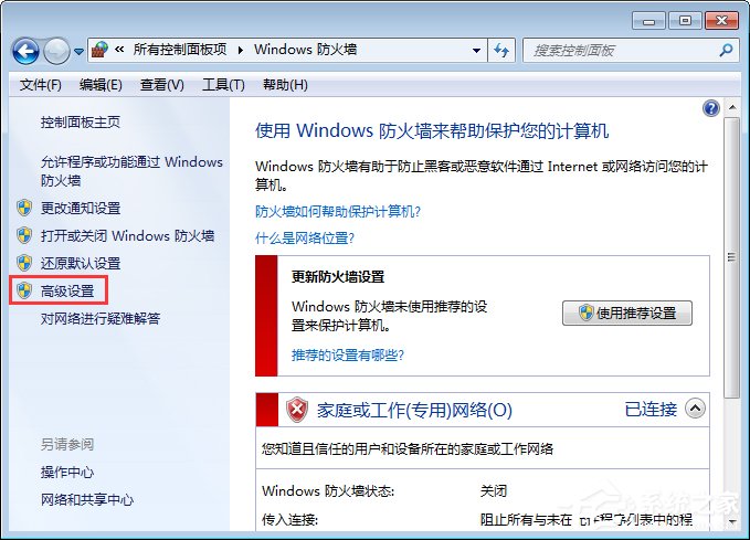 关于SolidWorks有什么用（solidworks有什么用处）