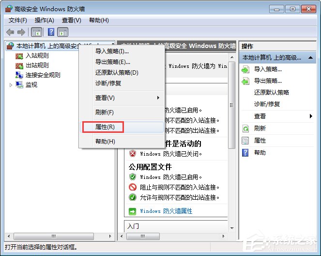 关于SolidWorks有什么用（solidworks有什么用处）