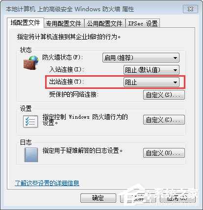 关于SolidWorks有什么用（solidworks有什么用处）