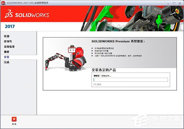 关于SolidWorks有什么用（solidworks有什么用处）
