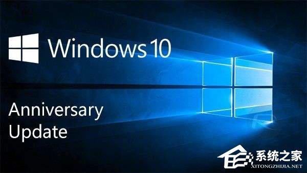 关于升级Win10后提示“连接internet以激活”怎么办