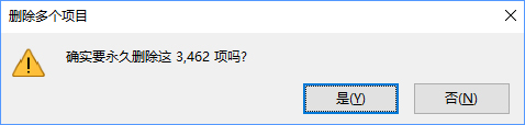 世界之窗浏览器缓存怎么清理?Win10清除世界之窗浏览器缓存的方法