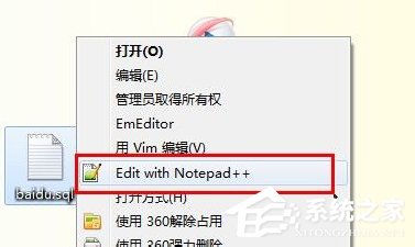 关于SQL文件怎么打开（超大sql文件怎么打开）