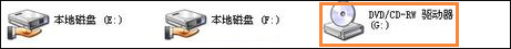 关于声卡烧坏了可以使用外置声卡代替吗