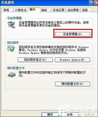 关于声卡烧坏了可以使用外置声卡代替吗