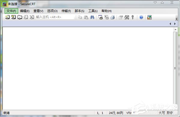关于SecureCRT常用命令我来说说