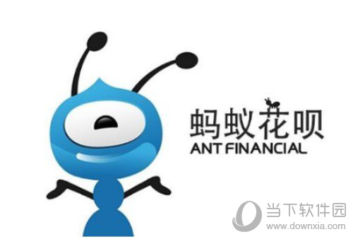 关于手机支付宝花呗怎么关