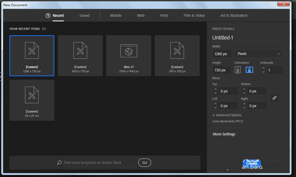 使用ai设计出一款矢量鸡尾酒图标具体步骤介绍